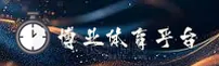 功能与服务详解